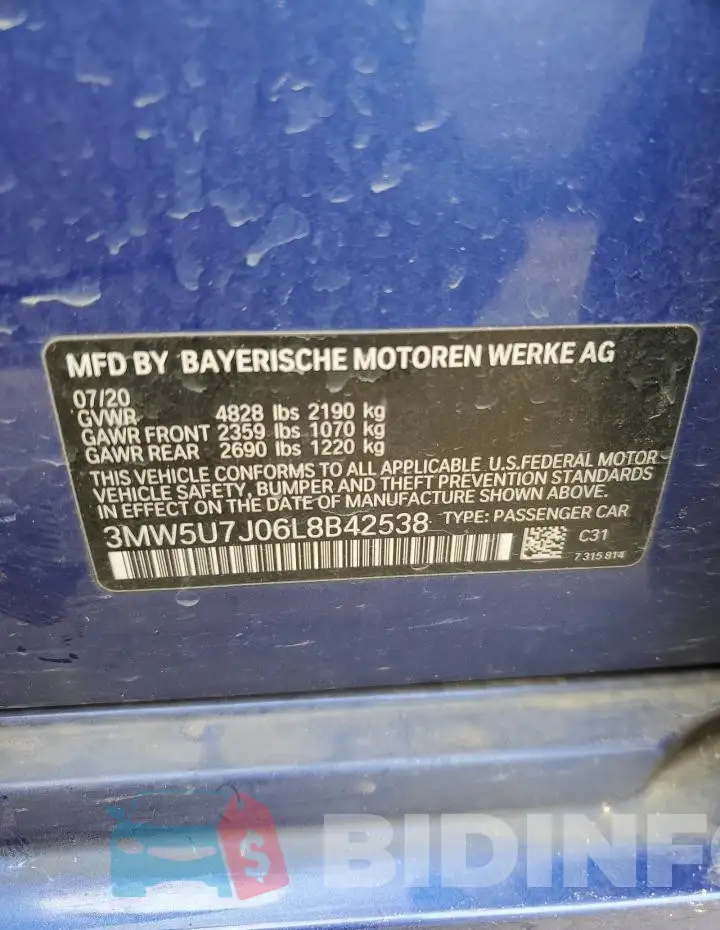 3MW5U7J06L8B42538 Photo# 12