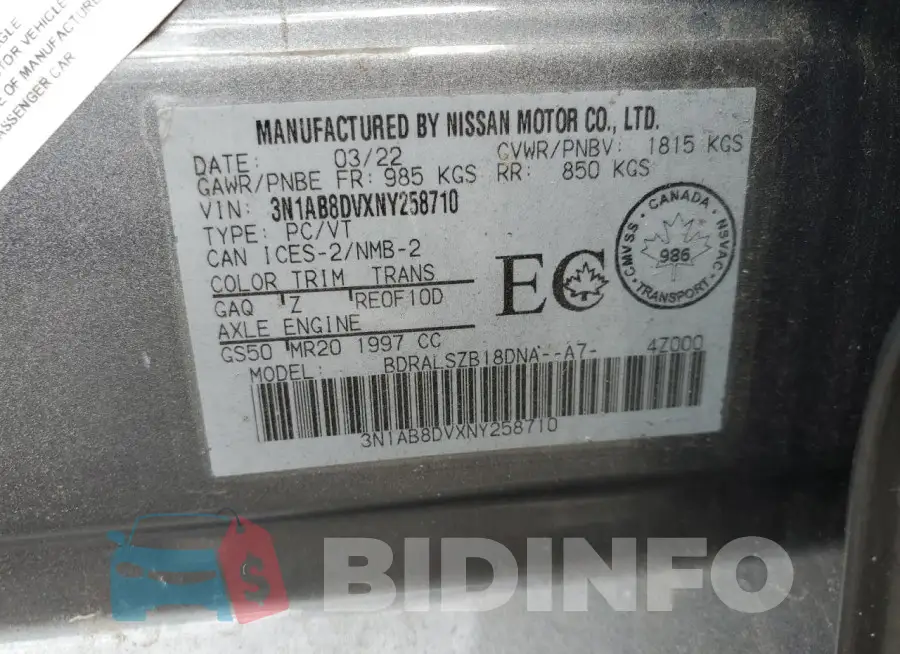 3N1AB8DVXNY258710 Photo# 12