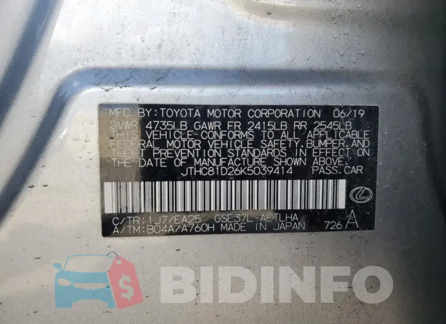 JTHC81D26K5039414 Photo# 12