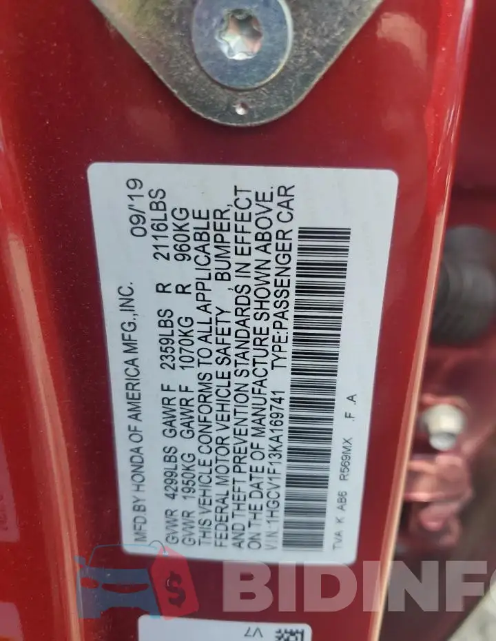 1HGCV1F13KA169741 Photo# 12