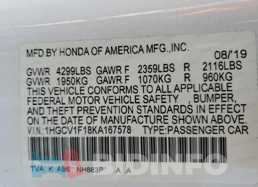 1HGCV1F18KA167578 Photo# 12