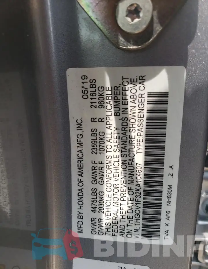 1HGCV1F32KA104607 Photo# 12