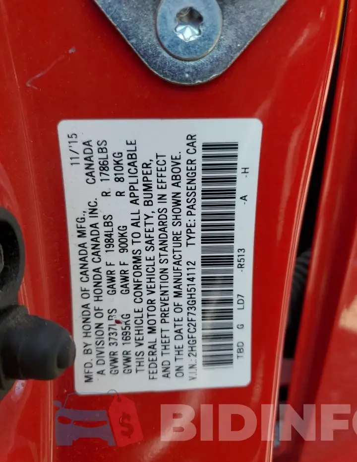 2HGFC2F73GH514112 Photo# 12