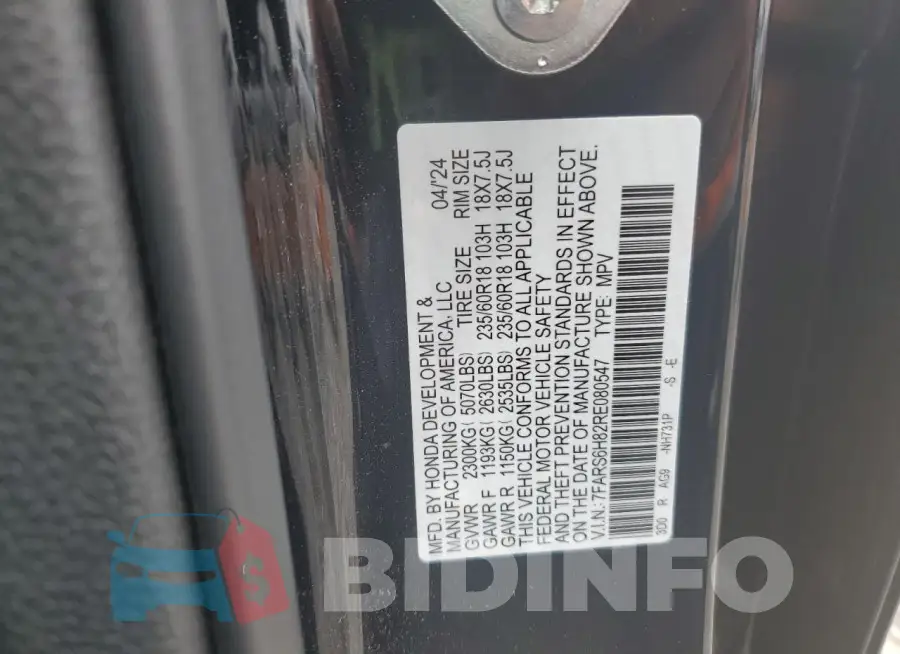 7FARS6H82RE080547 Photo# 13