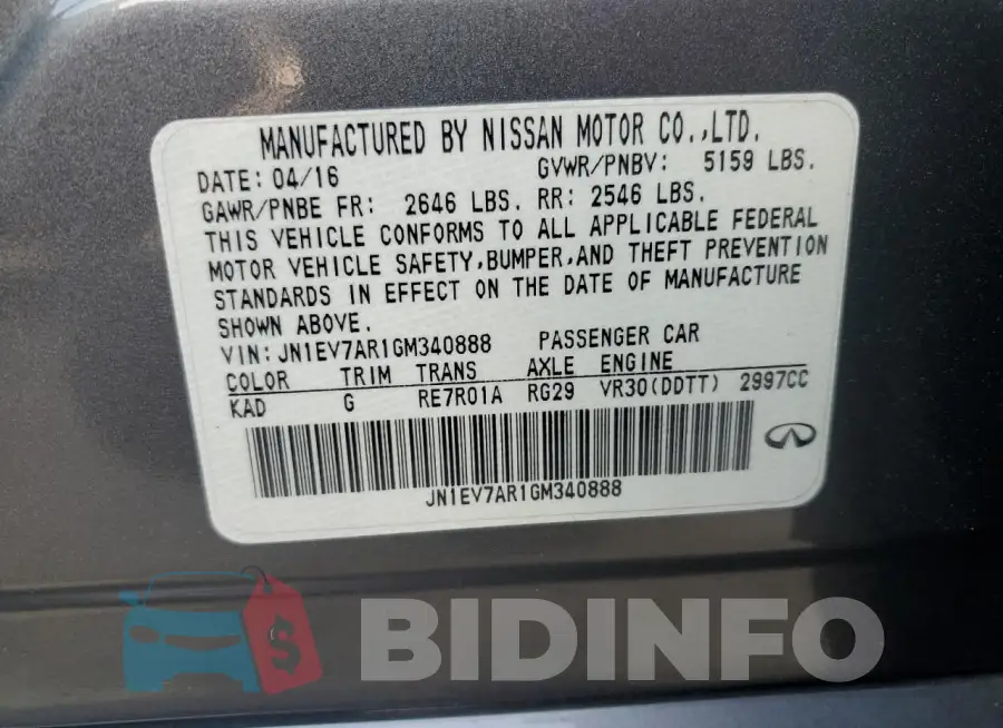 JN1EV7AR1GM340888 Photo# 12