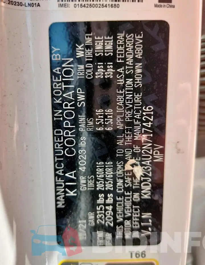 KNDJ23AU2N7174216 Photo# 14