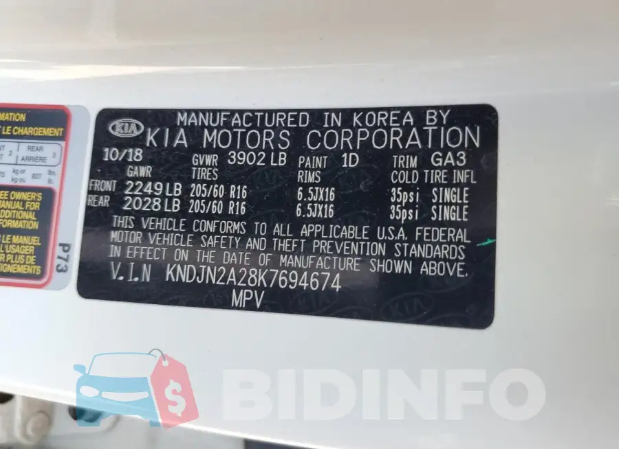 KNDJN2A28K7694674 Photo# 13