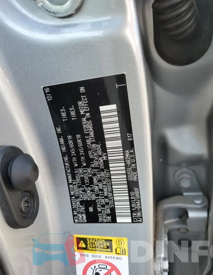 5TDJZRFHXHS371977 Photo# 13