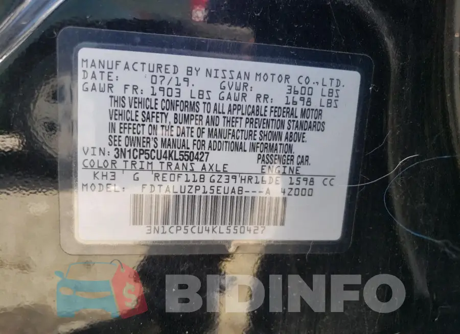 3N1CP5CU4KL550427 Photo# 12