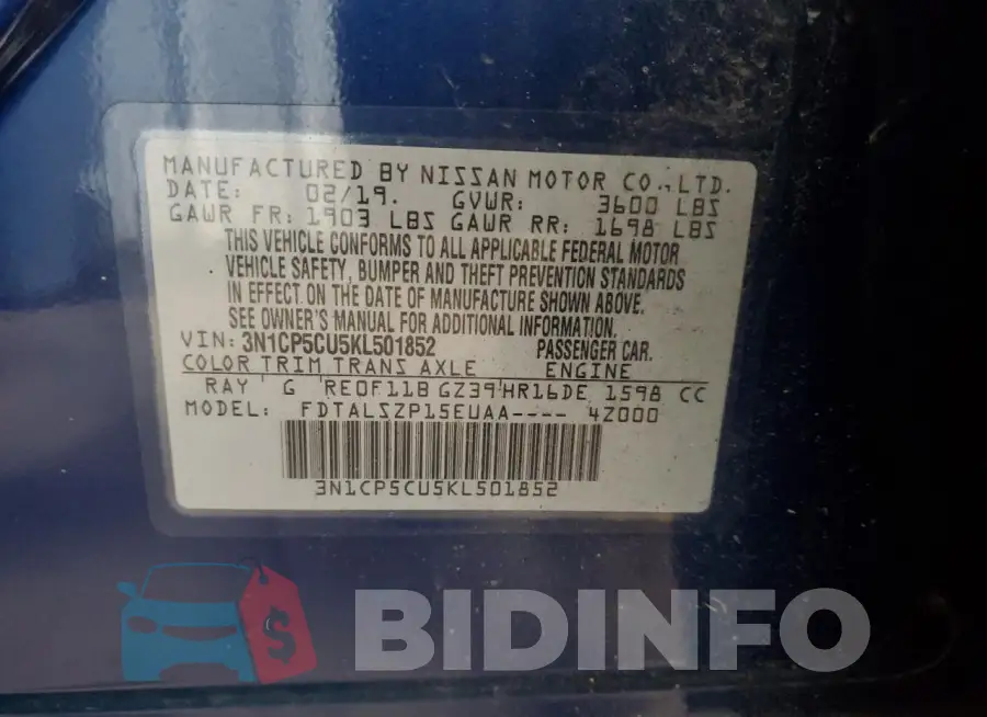 3N1CP5CU5KL501852 Photo# 13