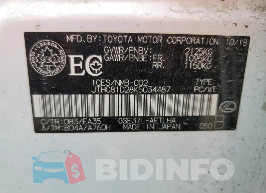 JTHC81D28K5034487 Photo# 12