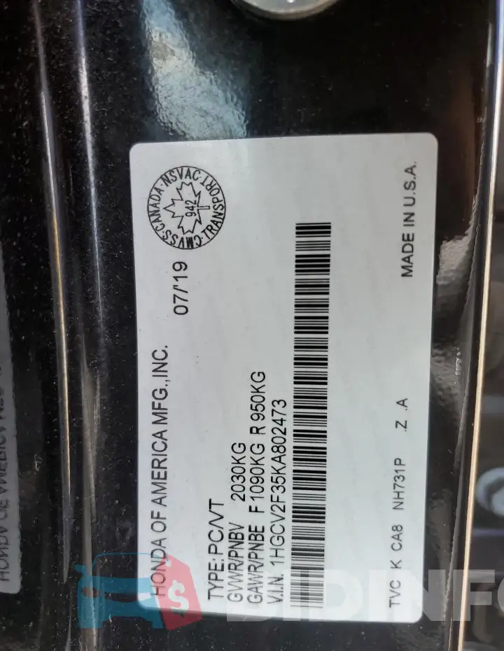 1HGCV2F35KA802473 Photo# 12