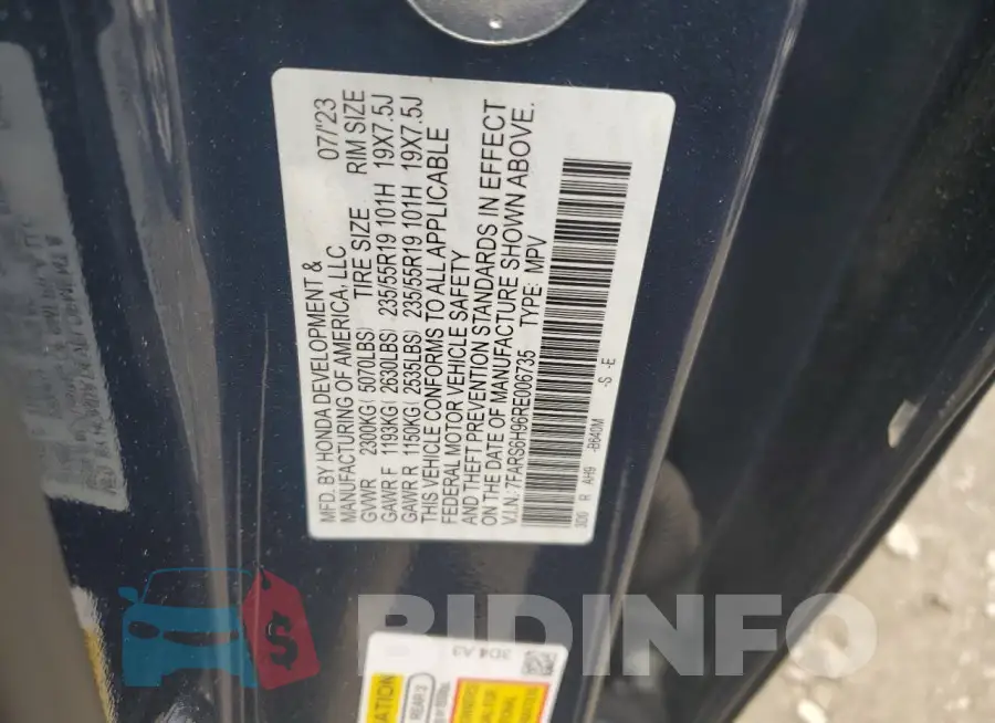 7FARS6H96RE006735 Photo# 13