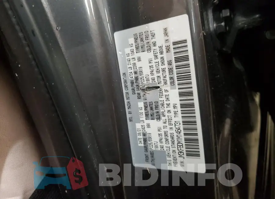 JM3KFBDM1M1464731 Photo# 12