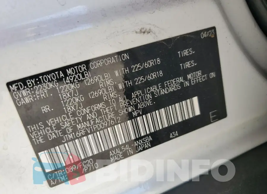 JTM16RFV1PD097612 Photo# 13