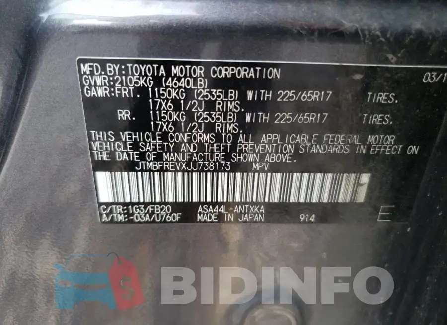 JTMBFREVXJJ738173 Photo# 13