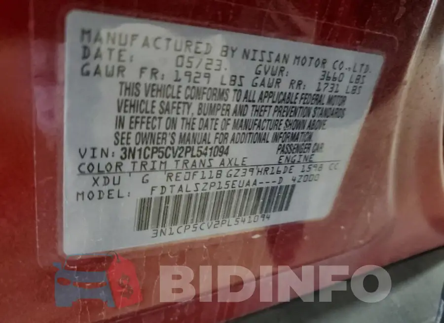 3N1CP5CV2PL541094 Photo# 12