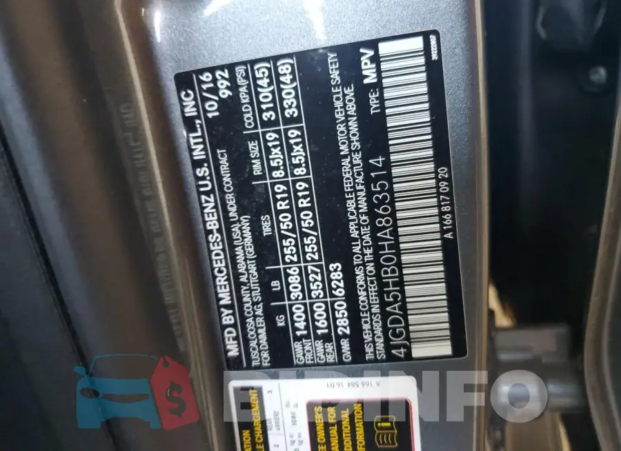 4JGDA5HB0HA863514 Photo# 12