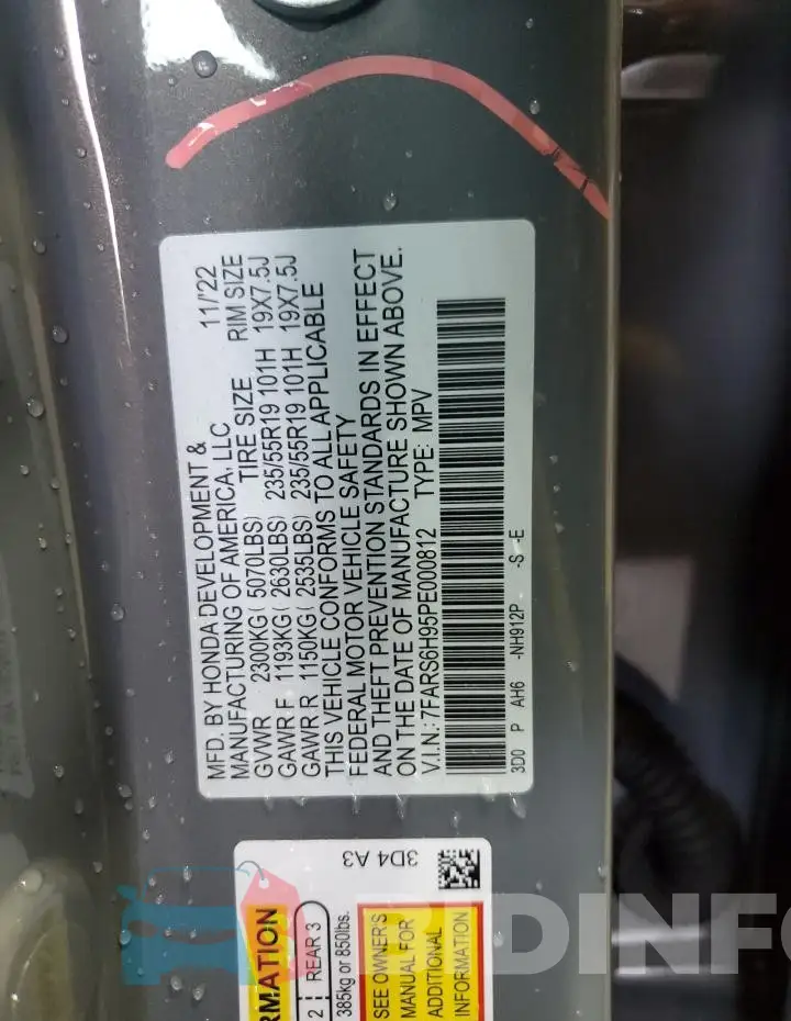 7FARS6H95PE000812 Photo# 13