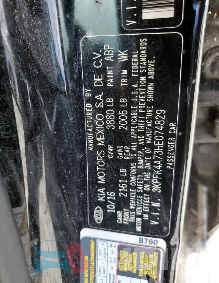 3KPFK4A73HE074829 Photo# 12