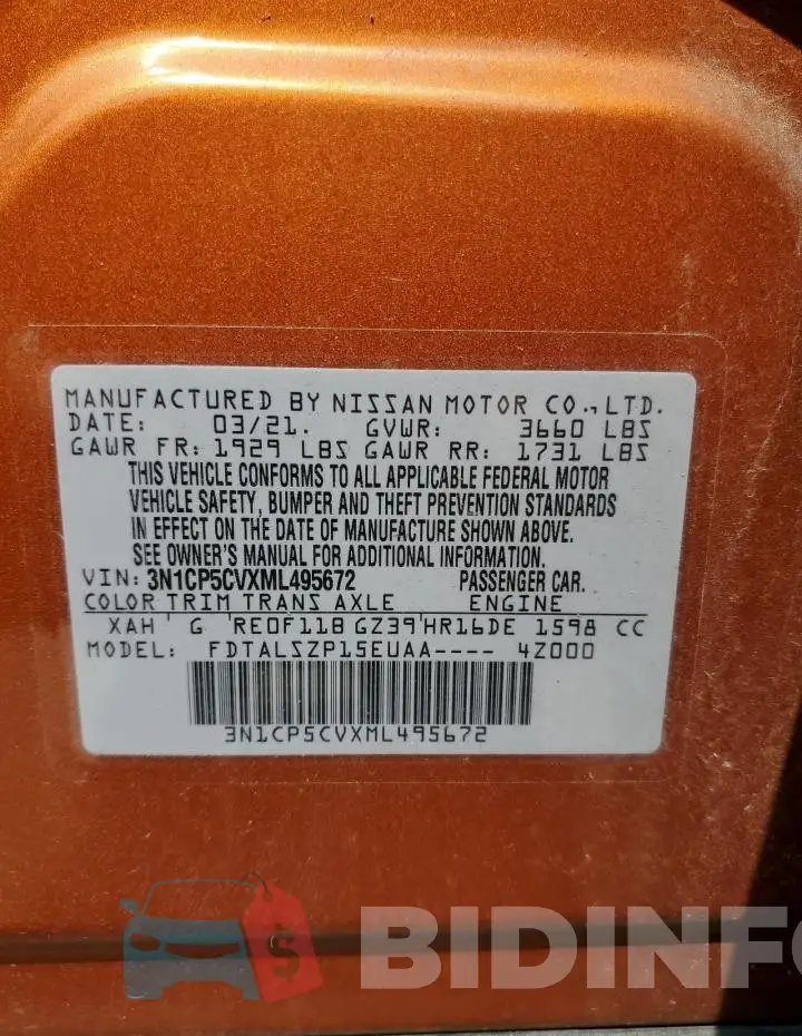 3N1CP5CVXML495672 Photo# 14