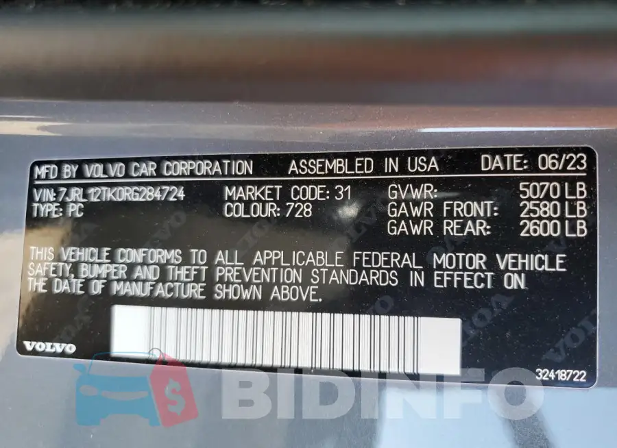 7JRL12TK0RG284724 Photo# 12