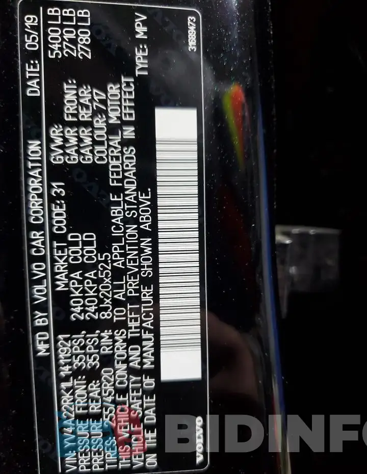 YV4A22RK1L1411921 Photo# 13