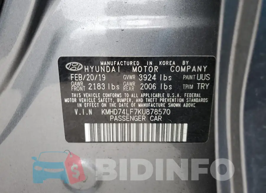 KMHD74LF7KU878570 Photo# 13
