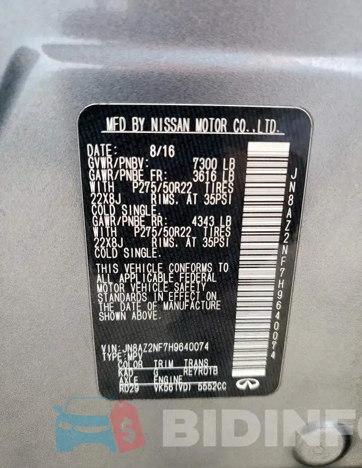 JN8AZ2NF7H9640074 Photo# 13