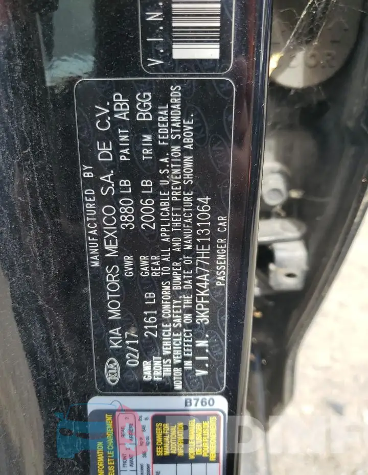 3KPFK4A77HE131064 Photo# 12
