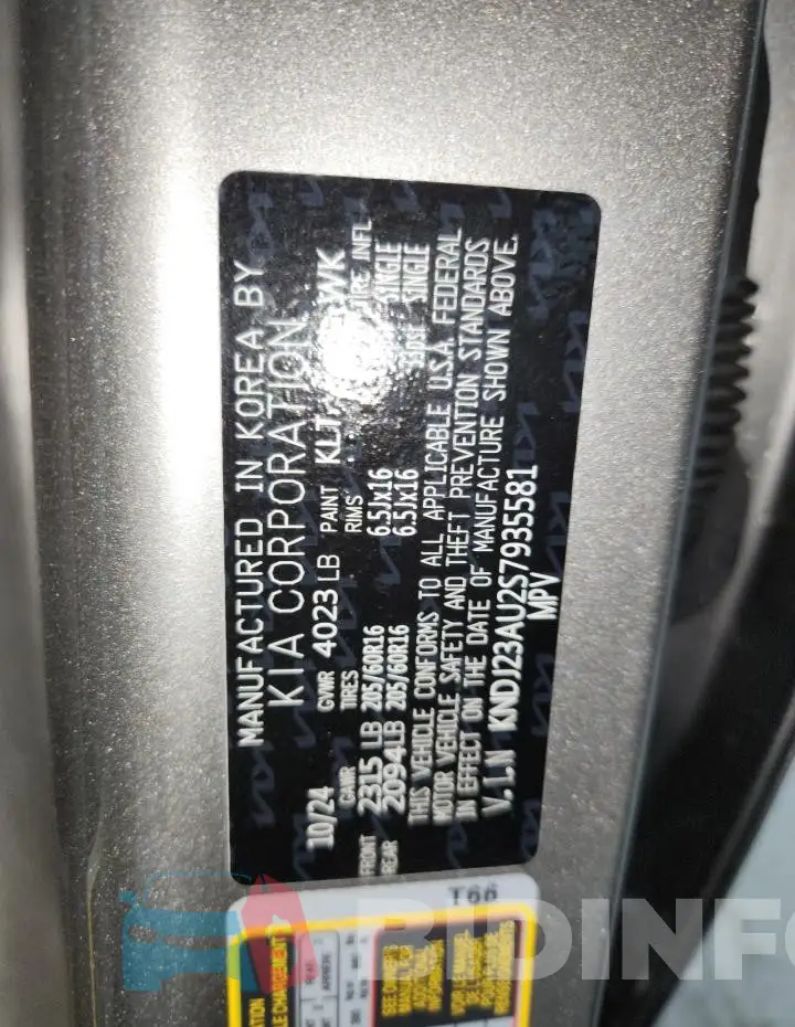 KNDJ23AU2S7935581 Photo# 13