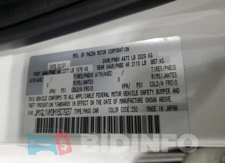 JM1GL1VM3M1607937 Photo# 13