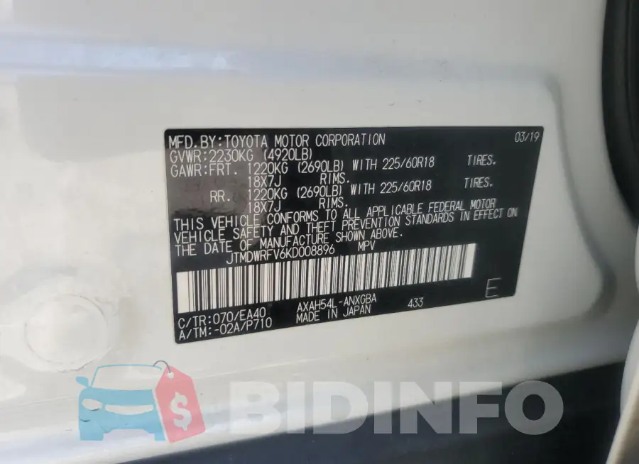 JTMDWRFV6KD008896 Photo# 13