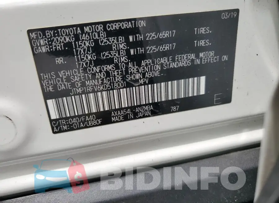 JTMP1RFV6KD518001 Photo# 13