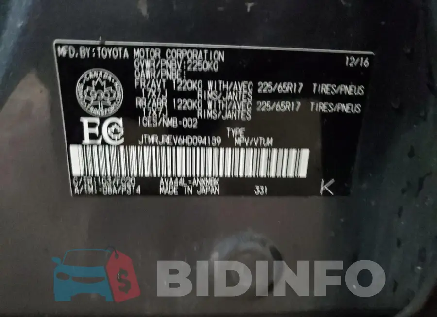 JTMRJREV6HD094189 Photo# 13