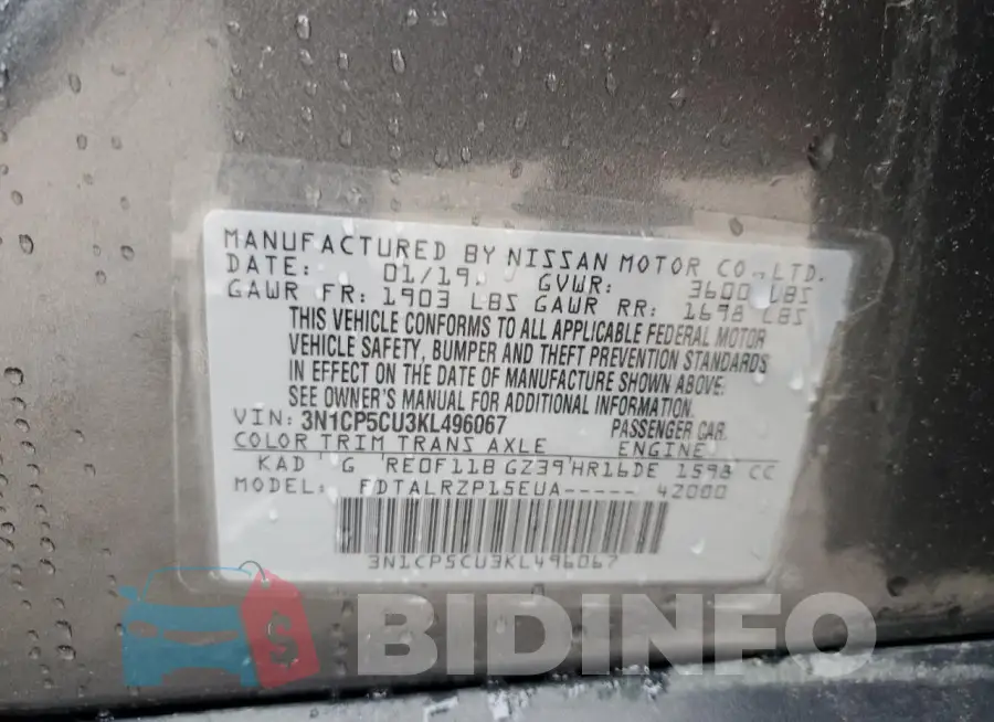3N1CP5CU3KL496067 Photo# 14