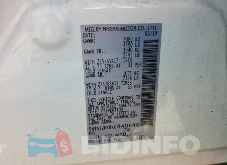5N1AT2MT8KC840648 Photo# 13