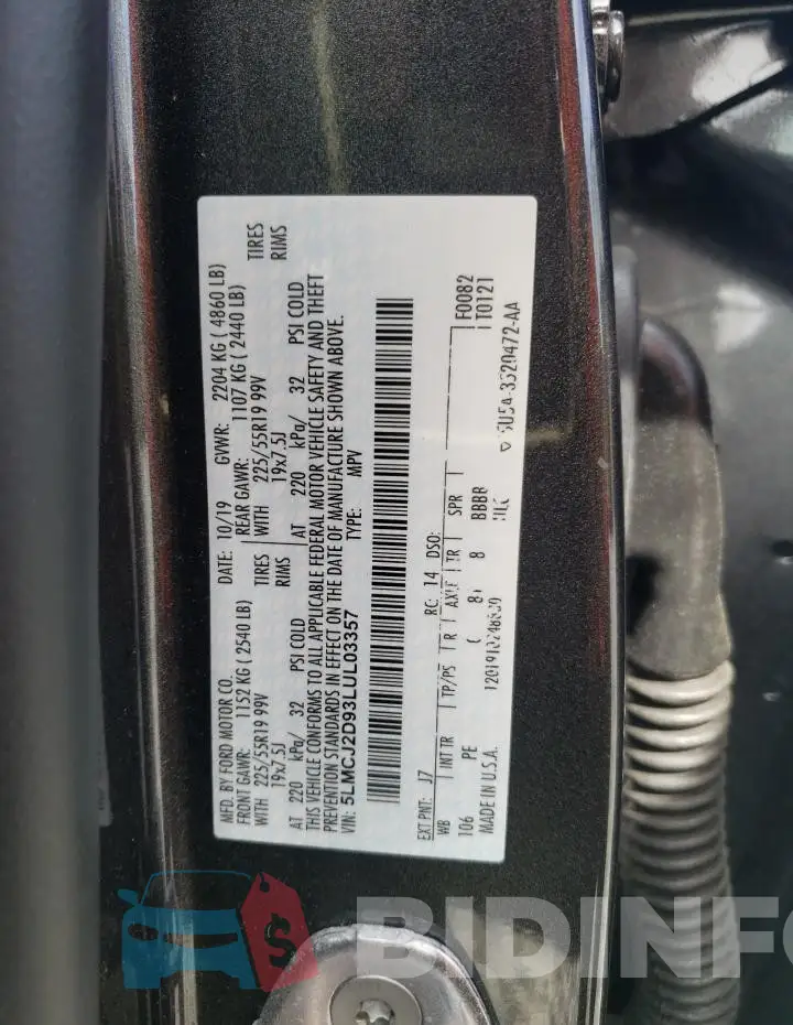 5LMCJ2D93LUL03357 Photo# 13
