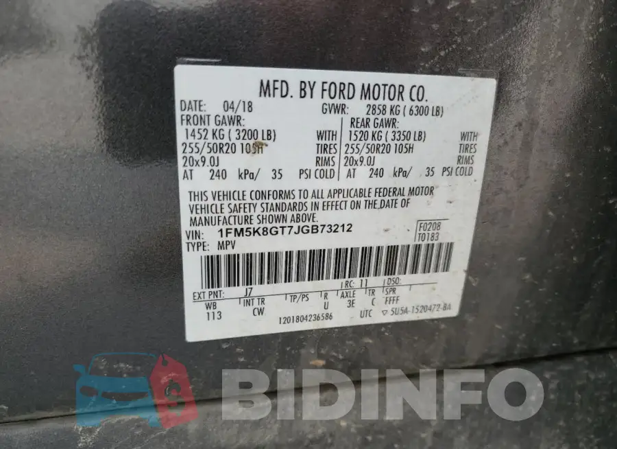 1FM5K8GT7JGB73212 Photo# 14