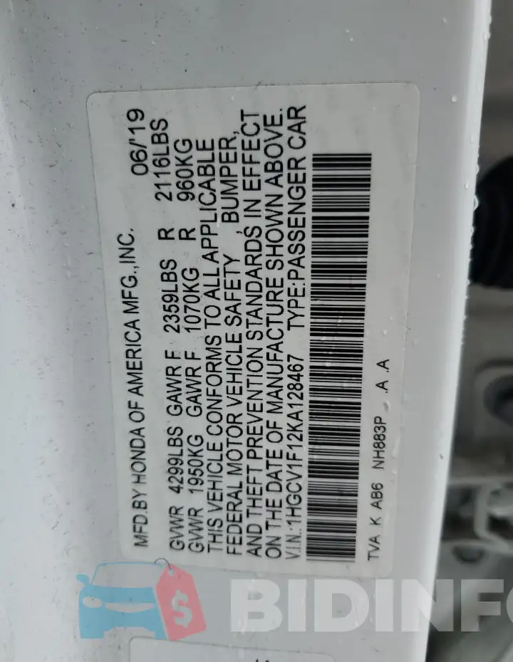 1HGCV1F12KA128467 Photo# 12