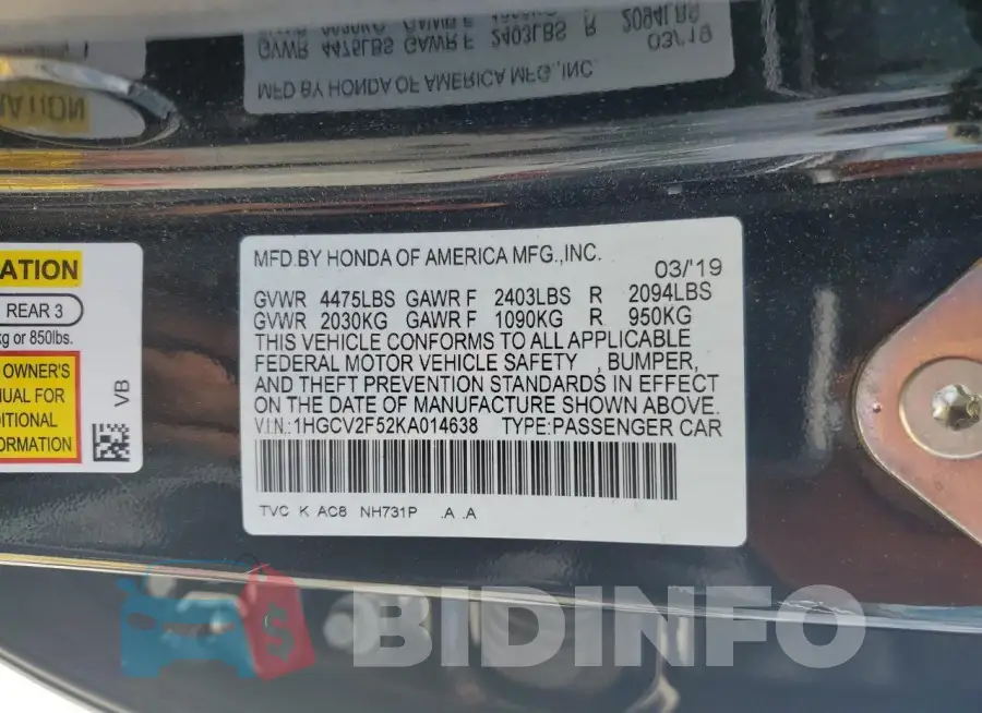 1HGCV2F52KA014638 Photo# 13