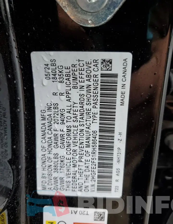 2HGFE2F51RH586406 Photo# 12