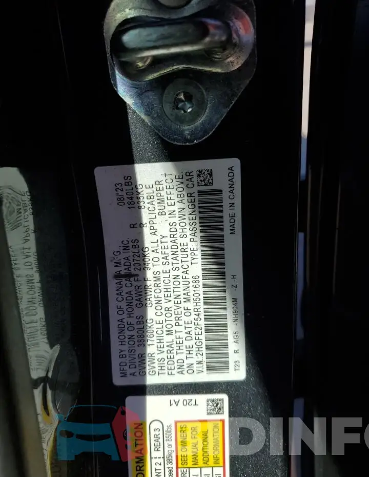 2HGFE2F54RH501686 Photo# 12