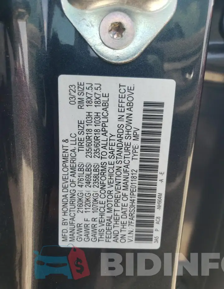 7FARS3H41PE011812 Photo# 13