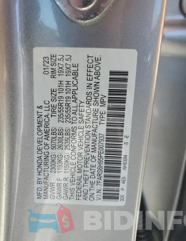 7FARS6H95PE007937 Photo# 12