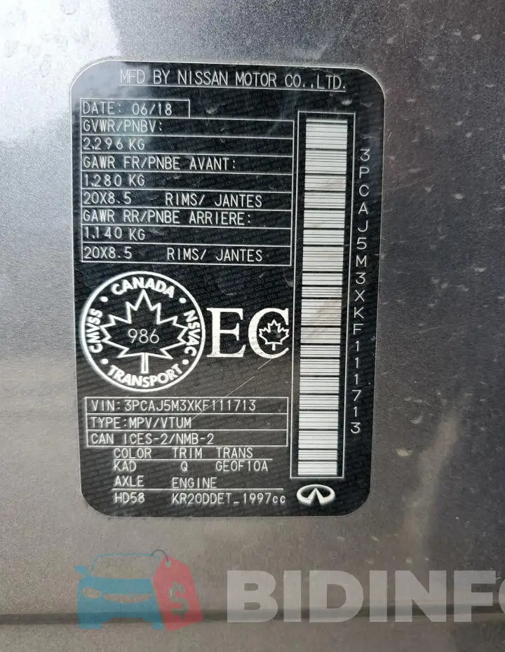 3PCAJ5M3XKF111713 Photo# 13