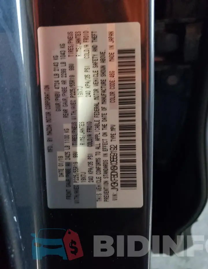 JM3KFBDM8K0559192 Photo# 13