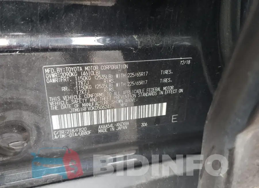 JTMG1RFV0KD506247 Photo# 13