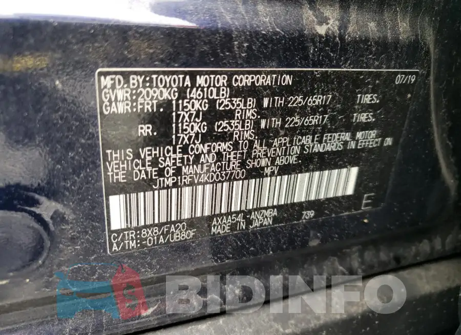 JTMP1RFV4KD037700 Photo# 13