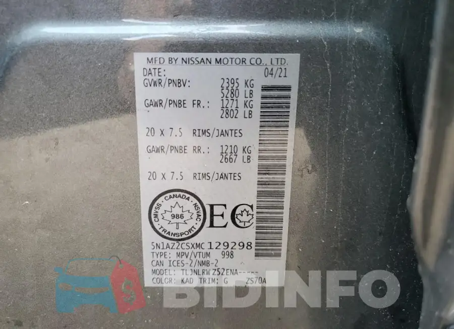 5N1AZ2CSXMC129298 Photo# 13